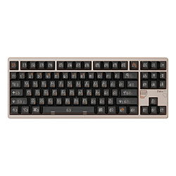 ATK Hex80(英語配列) Sandgold H80-S