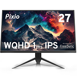 PIXIO PX274P-O PX274 Prime ブラック