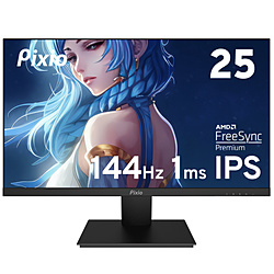 PIXIO PX257P-O PX257 Prime ブラック
