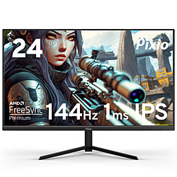 PIXIO PX248PA-O PX248 Prime Advanced ブラック