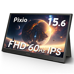 PIXIO PX160-O PX160 ポータブルモニター ブラック