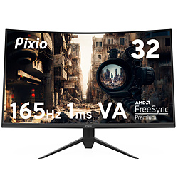 PIXIO PXC327A-O PXC327 Advanced ブラック