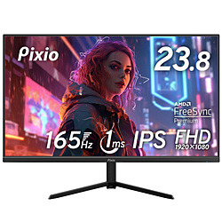 PIXIO PX248PS-O PX248 Prime S ブラック