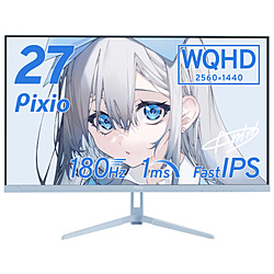 PIXIO PX278WAVEB-O PX278 WAVE パステルブルー