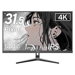PIXIO PX32UWAVE-O PX32U Wave ブラック