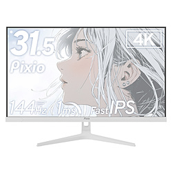 PIXIO PX32UWAVEW-O PX32U Wave ホワイト