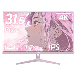 PIXIO PX32UWAVEK-O PX32U Wave ピンク