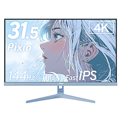PIXIO PX32UWAVEB-O PX32U Wave ブルー