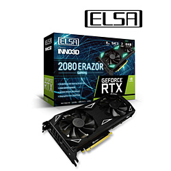 ELSA GeForce RTX 2080 ERAZOR GAMING GD2080-8GERES