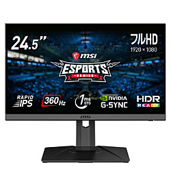 MSI Oculux NXG253R