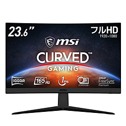 MSI MAG ARTYMIS 242C