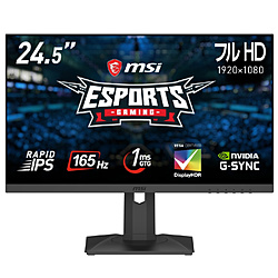 MSI OPTIX-G251PF Optix G251PF