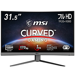 MSI G32C4 E2
