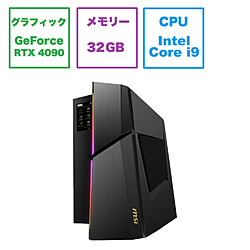 MSI ゲーミングデスクトップパソコン Trident X2 13NUI-028JP
