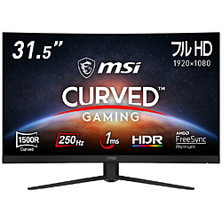 MSI G32C4X