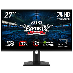 MSI G274PF