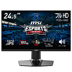MSI G255PF E2