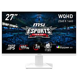 MSI MAG 274QRFW ホワイト