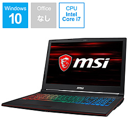 MSI GP63-8RE-1225JP ゲーミングノートパソコン GP63 Leopard ブラック [15.6型 /Windows10 Home /intel Core i7 /メモリ:16GB /HDD:1TB /SSD:256GB /Officeソフトなし /2018年4月モデル]