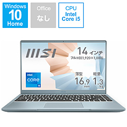 MSI ノートパソコン Modern 14 B11S ブルーストーン MODERN-14-B11MO-098JP [14.0型 /Windows10 Home /intel Core i5 /メモリ:8GB /SSD:512GB /無し /日本語版キーボード /2021年4月モデル]
