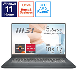 MSI ノートパソコン Modern 15 A5 カーボングレイ Modern-15-A5M-258JP [15.6型 /Windows11 Home /AMD Ryzen 7 /メモリ:16GB /SSD:512GB /Office HomeandBusiness /日本語版キーボード /2022年2月モデル]
