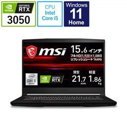 MSI GF63-10UC-3050JP ゲーミングノートパソコン GF63 Thin 10U [15.6型 /Windows11 Home /intel Core i5 /メモリ:16GB /SSD:512GB /Officeソフトなし /日本語版キーボード /2022年6月モデル]