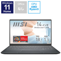 MSI ノートパソコン カーボングレイ Modern-14-B5M-3105JP [14.0型 /Windows11 Home /AMD Ryzen 5 /メモリ:8GB /SSD:512GB /無し /日本語版キーボード /2022年10月モデル]
