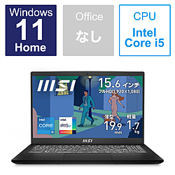 MSI ノートパソコン Modern 15 B11M クラシックブラック MODERN-15-B11M-1127JP [15.6型 /Windows11 Home /intel Core i5 /メモリ:16GB /SSD:512GB /無し /日本語版キーボード /2023年1月モデル]