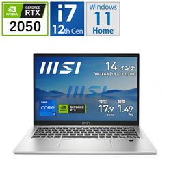 MSI ノートパソコン Prestige 14 H B12U アーバンシルバー Prestige-14H-B12UCX-099JP [14.0型 /Windows11 Home /intel Core i7 /メモリ:32GB /SSD:512GB /無し /日本語版キーボード /2023年5月モデル]