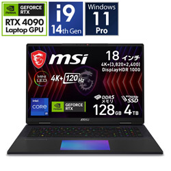 MSI Titan-18-HX-A14VIG-4003JP ゲーミングノートパソコン Wi-Fi 7対応 Titan 18 HX A14V(RTX 4090) コアブラック