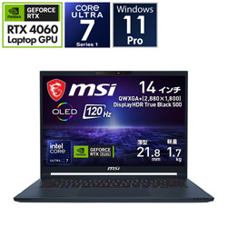 MSI Stealth-14-AI-Studio-A1VFG-4009JP ゲーミングノートパソコン Stealth 14 AI Studio A1V(RTX 4060) スターブルー