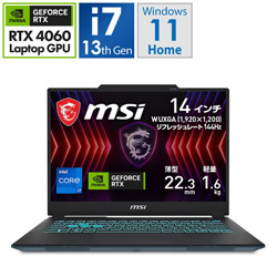 MSI Cyborg-14-A13VF-4164JP ゲーミングノートパソコン Cyborg 14 A13V(RTX 4060) ブラック & スケルトン