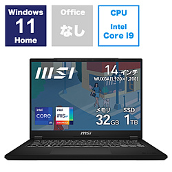 MSI ノートパソコン Modern 14 H D13M クラシックブラック Modern-14-H-D13MG-4165JP [14.0型 /Windows11 Home /intel Core i9 /メモリ:32GB /SSD:1TB /無し /日本語版キーボード /2024年1月モデル]