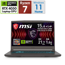 MSI Thin-A15-B7VE-4159JP ゲーミングノートパソコン Thin A15 B7V(RTX 4050) コスモスグレイ