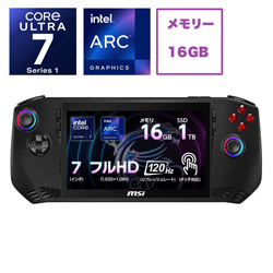 MSI CLAW-A1M-002JP ポータブルゲーミングPC Claw A1M ブラック [7.0型 /Windows11 Home /intel Core Ultra 7 /メモリ:16GB /SSD:1TB /2024年3月モデル]