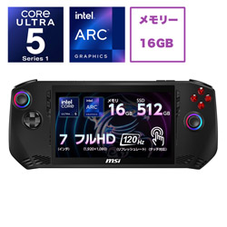 MSI CLAW-A1M-003JP ポータブルゲーミングPC Claw A1M ブラック [7.0型 /Windows11 Home /intel Core Ultra 5 /メモリ:16GB /SSD:512GB /無し /2024年3月モデル]
