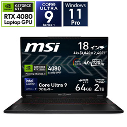 MSI Stealth-18-MercedesAMG-A1VHG-065JP ゲーミングノートパソコン [豪華特典] Stealth 18 Mercedes-AMG Motorsport A1V(RTX 4080) ミッドナイトブラック