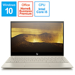 HP ノートパソコン ENVY 13-ah0038TU-OHB シルクゴールド 4QM75PA-AAAB [13.3型 /Windows10 Pro /intel Core i5 /Office HomeandBusiness Premium /メモリ:8GB /SSD:512GB /2018年8月モデル]