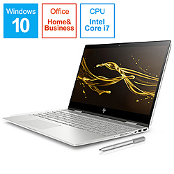 HP ノートパソコン ENVY x360 15-cn1000 G1モデル ナチュラルシルバー 6KX14PA-AAAA [15.6型 /Windows10 Home /intel Core i7 /Office HomeandBusiness /メモリ:8GB /HDD:1TB /SSD:256GB /2019年4月モデル]
