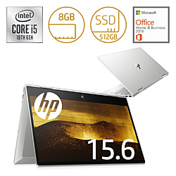 HP ノートパソコン ENVY x360 15-dr1000 ナチュラルシルバー 7ZC54PA-AAAB [15.6型 /Windows10 Home /intel Core i5 /Office HomeandBusiness /メモリ:8GB /SSD:512GB /2019年10月モデル]