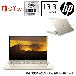 HP ノートパソコン ENVY 13-aq1000 ルミナスゴールド 8DP60PA-AAAB [13.3型 /Windows10 Home /intel Core i5 /メモリ:8GB /SSD:256GB /Office HomeandBusiness /2019年11月モデル]