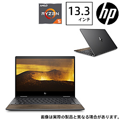 HP ノートパソコン ENVY x360 13-ar0101AU ナイトフォールブラック & ナチュラルウォールナット 8WE04PA-AAAA [13.3型 /Windows10 Home /AMD Ryzen 5 /メモリ:8GB /SSD:512GB /無し /2019年12月モデル]