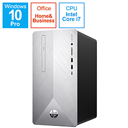HP 6DW32AA-AASP デスクトップパソコン Pavilion Desktop 595-p0105jp-OHB ブラッシュドシルバー [モニター無し /intel Core i7 /メモリ:16GB /HDD:2TB /SSD:256GB /2019年12月モデル]