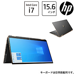 HP ノートパソコン Spectre x360 15-eb0000 アッシュブラック 3R474PA-AAAB [15.6型 /Windows10 Pro /intel Core i7 /メモリ:16GB /Optane:32GB /SSD:512GB /Office HomeandBusiness /2020年10月モデル]