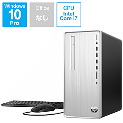 HP 9AQ44AA-AAAA デスクトップパソコン Pavilion Desktop TP01-0144jp ナチュラルシルバー [モニター無し /Windows10 Pro /intel Core i7 /メモリ:16GB /HDD:2TB /SSD:256GB /無し /2020年7月モデル]