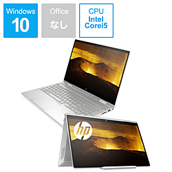 HP ノートパソコン ENVY x360 15-ed0000 ナチュラルシルバー 18K48PA-AAAA [15.6型 /Windows10 Home /intel Core i5 /メモリ:8GB /SSD:512GB /無し /2020年10月モデル]