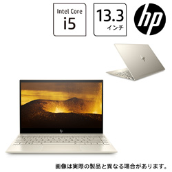 HP ノートパソコン ENVY 13-aq1078TU ルミナスゴールド 18K13PA-AAAA [13.3型 /Windows10 Home /intel Core i5 /メモリ:8GB /SSD:256GB /無し /2020年7月モデル]