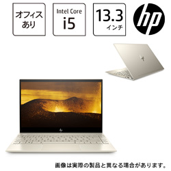 HP ノートパソコン ENVY 13-aq1079TU ルミナスゴールド 18K14PA-AAAB [13.3型 /Windows10 Home /intel Core i5 /メモリ:8GB /SSD:512GB /Office HomeandBusiness /2020年7月モデル]