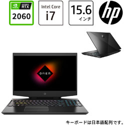 HP 14R99PA-AAAA ゲーミングノートパソコン OMEN15-dh1000 [15.6型 /Windows10 Pro /intel Core i7 /メモリ:16GB /SSD:512GB /日本語版キーボード /2020年10月モデル]