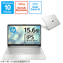 HP ノートパソコン 15s-fq1125TU-OHB 206P3PA-AAAB [15.6型 /Windows10 Home /intel Core i5 /Office HomeandBusiness /メモリ:8GB /SSD:256GB /日本語版キーボード /2020年12月モデル]